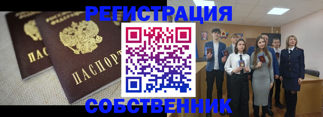 форма 3 в Малой Вишере